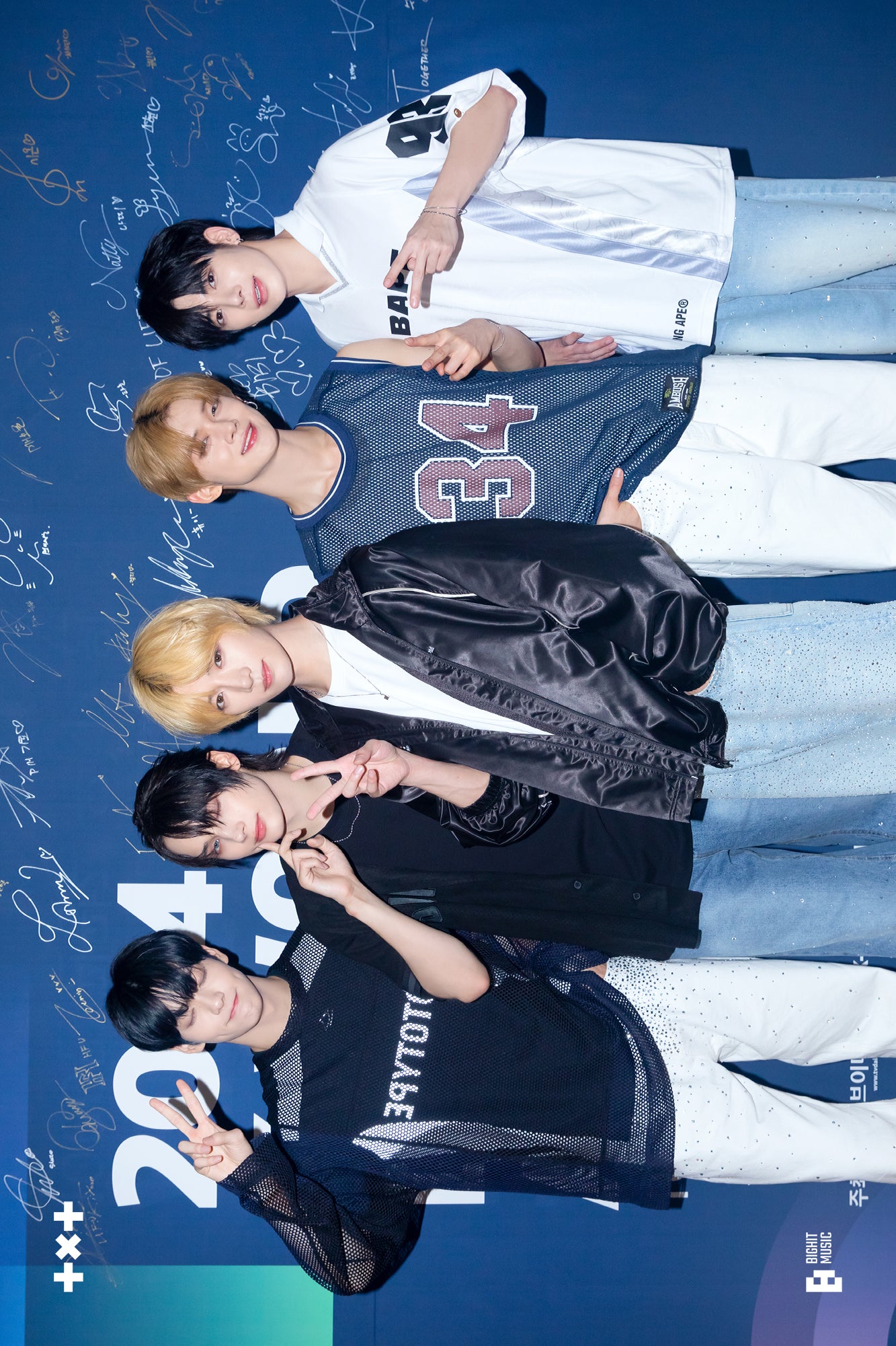 AluCards - TXT –  Photocards de Aluminio / Set de 10